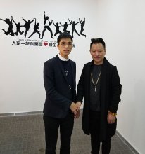 ���Ǵ����̫��ݰ�����ϻ����Ƽ���˾�ι۽���