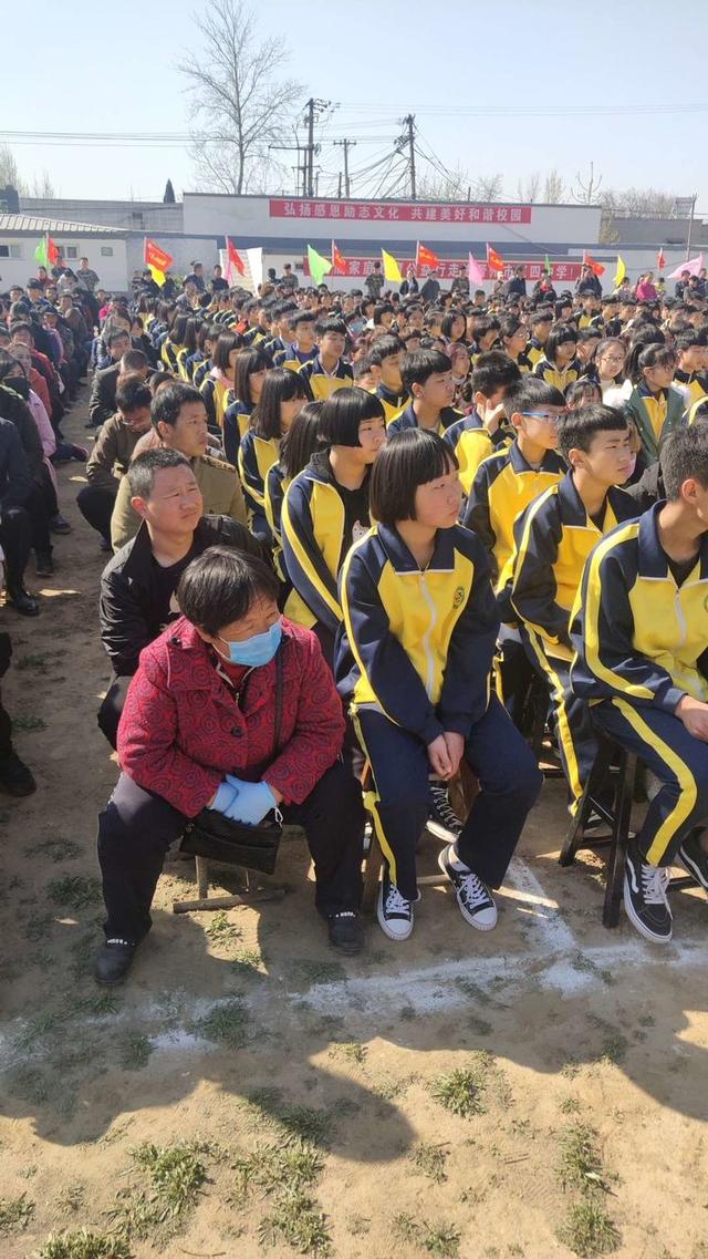 刘爱君导师携铸鹰战队公益行走进石家庄晋州四中