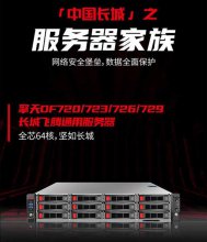 �й����ǿƼ�������ز�Ʒͼ��ʵ������