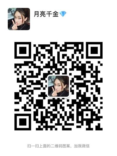微信图片_20200511114801.jpg