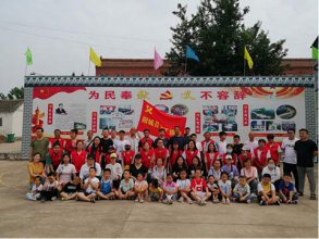 �������幤Э��Ͷ���Э�ᵽ����Т�μҡ������ι�ѧ