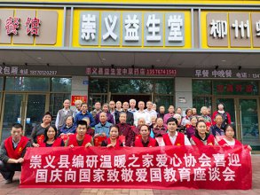 �����ر�����ů֮�Ұ���Э��ϲӭ����������¾�������