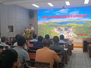 �����ȫ�񽡿���Ϣ����ƽ̨���ߣ���ҽ��������ҵ�±�