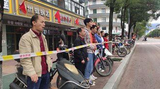 л����ף�ص�����ȫ�����˶����ֻ����������������