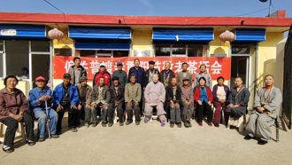 ƫ���ն��������ھ��ϲ軰��