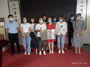 ����̫���������� ǿ��ͯ�����ڸ��Ž�