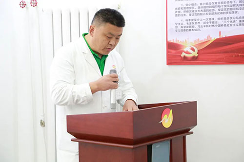北京康迈医院召开“百日优质服务活动”月度总结会议