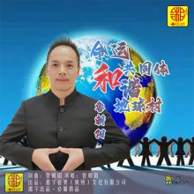 質³˹ͬг塷