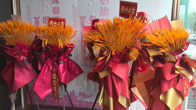 北京橙鸟养车服务中心迎开业 科技赋能开启汽车服务新征程