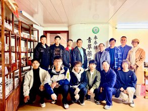 �������ҩѧ�᣺��ľ֮Լ�ڴ�����Э������д��ҽҩ��