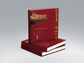 ��ά��Ʒ�ٵǡ��ʹ����� ��֮��ҡ���